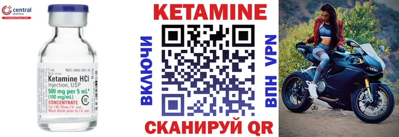 сайты даркнета официальный сайт  Тара  КЕТАМИН VHQ  магазин продажи наркотиков 