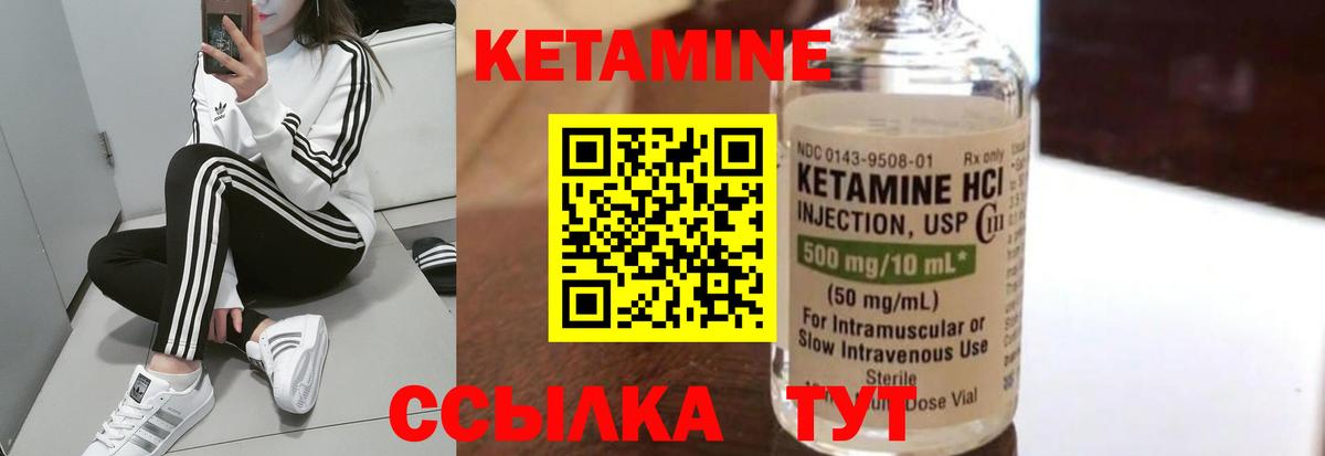 ГАШИШ  Тара  Как найти закладки?  МЕФ   МДМА  Вход с VPN  Cocaine  Конопля 