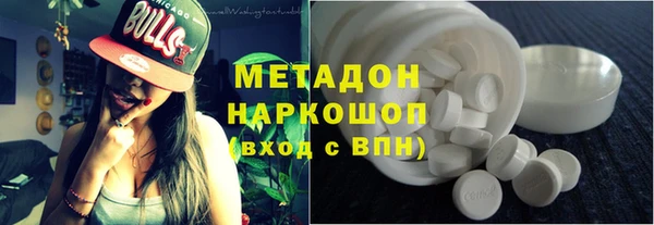соль ск Алексин