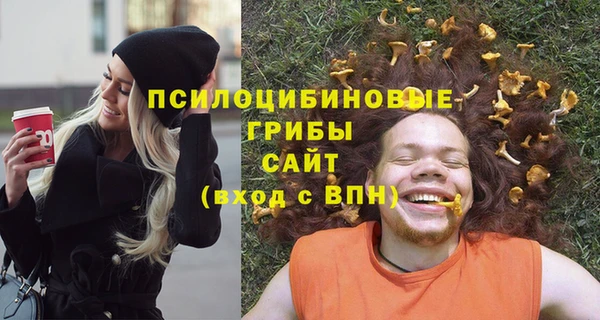 меф Покров