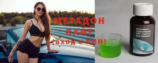 мефедрон Алексеевка