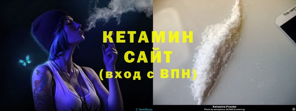 меф Покров