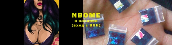 соль ск Алексин