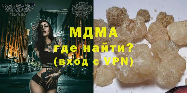 амфетамин Алзамай