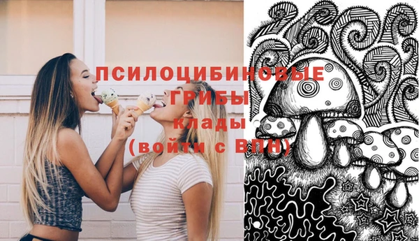 амфетамин Алзамай