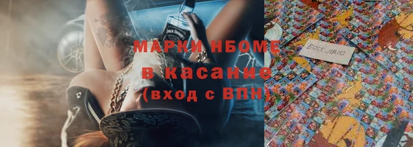 амфетамин Алзамай