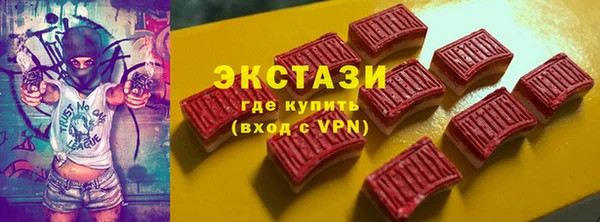 соль ск Алексин