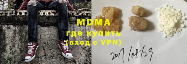 амфетамин Алзамай
