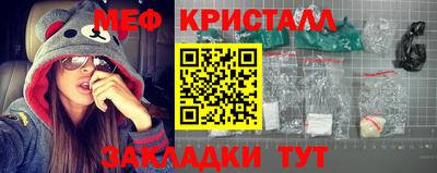 герыч Кимры
