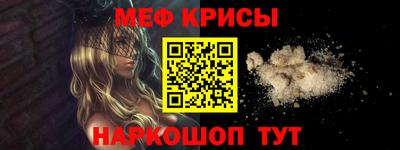 кокаин колумбия Кинель