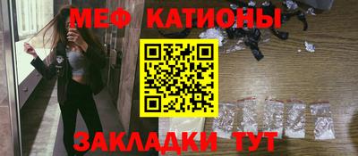 герыч Кимры