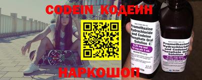 герыч Кимры