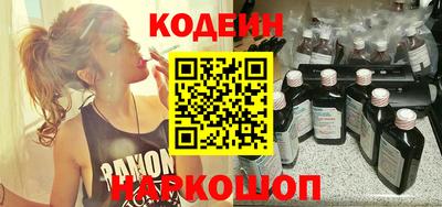 герыч Кимры