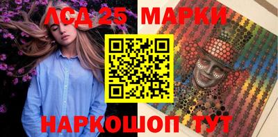 герыч Кимры
