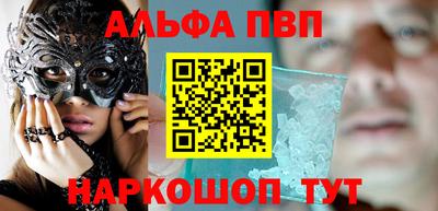 кокаин колумбия Кинель