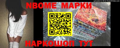 a pvp Кингисепп