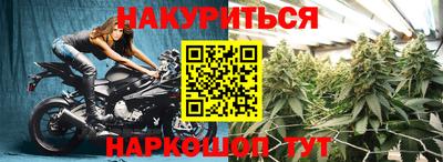 кокаин колумбия Кинель