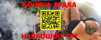 кокаин колумбия Кинель