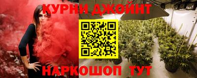кокаин колумбия Кинель