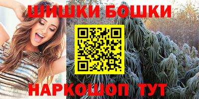 герыч Кимры