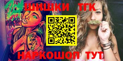 кокаин колумбия Кинель
