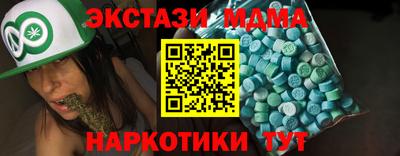 a pvp Кингисепп