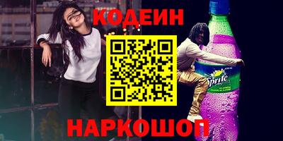 a pvp Кингисепп