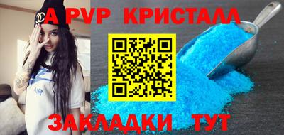 герыч Кимры