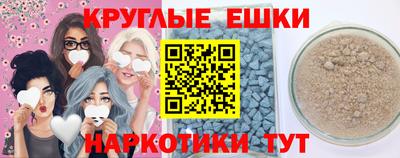 кокаин колумбия Кинель