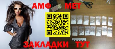кокаин колумбия Кинель