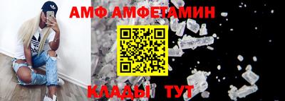 кокаин колумбия Кинель
