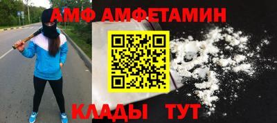 a pvp Кингисепп