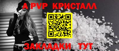 герыч Кимры