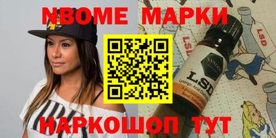a pvp Кингисепп