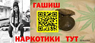 герыч Кимры