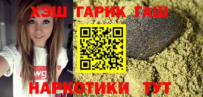 герыч Кимры
