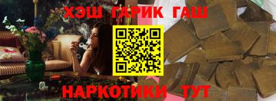 герыч Кимры