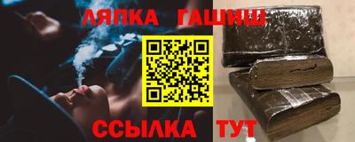 герыч Кимры