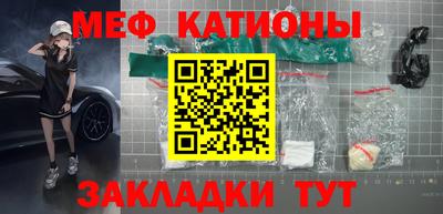герыч Кимры