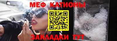 кокаин колумбия Кинель