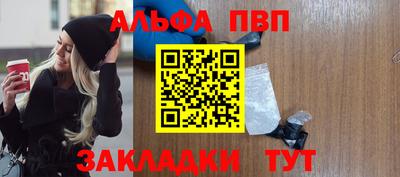 герыч Кимры