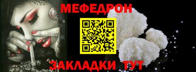 герыч Кимры