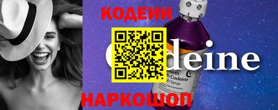 герыч Кимры