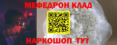 герыч Кимры