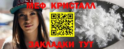 a pvp Кингисепп