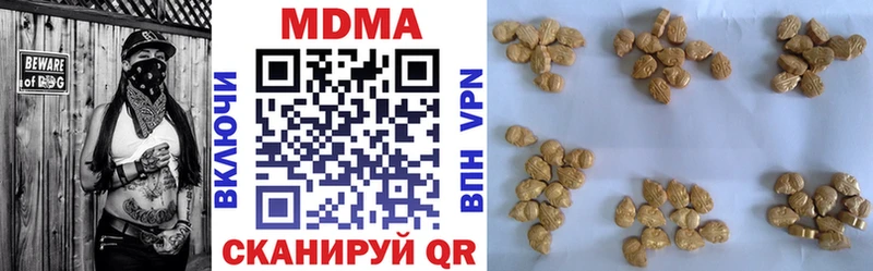 kraken tor  Тара  MDMA Molly 