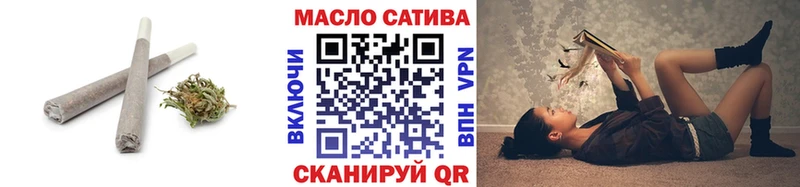 ТГК концентрат  Тара 
