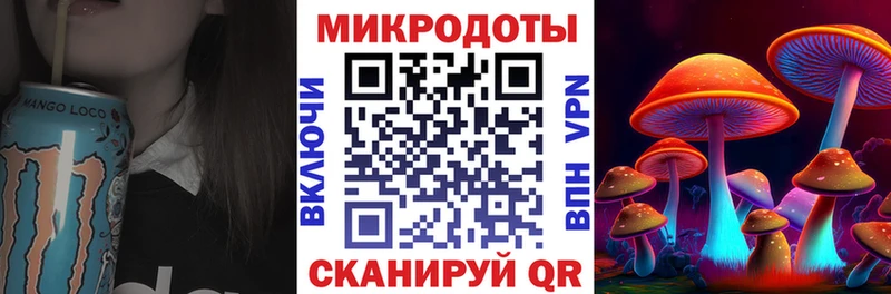 хочу наркоту  МЕГА ССЫЛКА  Псилоцибиновые грибы Psilocybe  Тара 