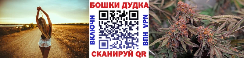 Каннабис LSD WEED  как найти   Тара 